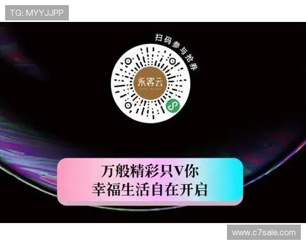 三亿体育的网址最新优惠活动，享受丰富的会员福利和专属折扣优惠